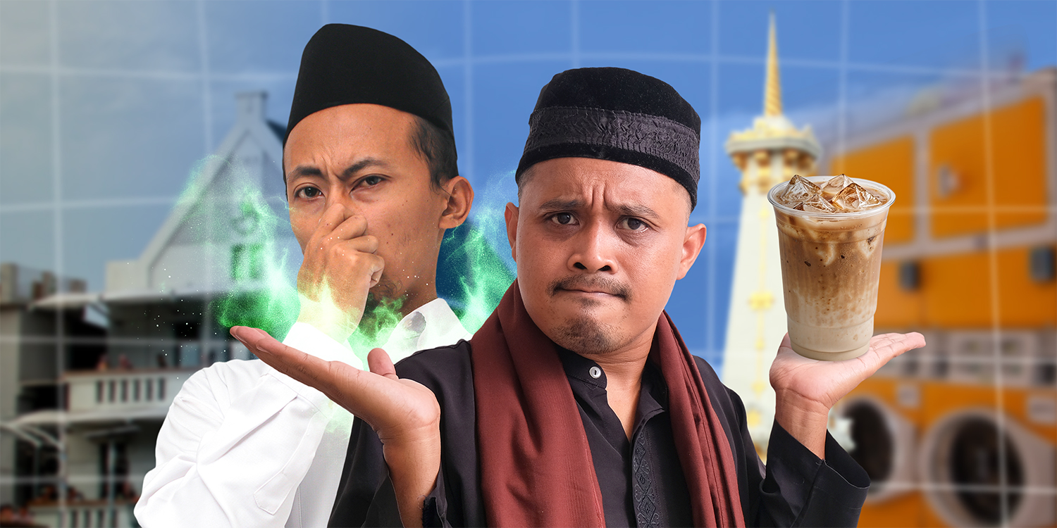 Baju Koko dan Sarung Bau Apek